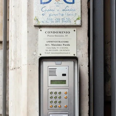 Da Gianni E Lucia With Bathroom In The Center Гостевой дом 3*